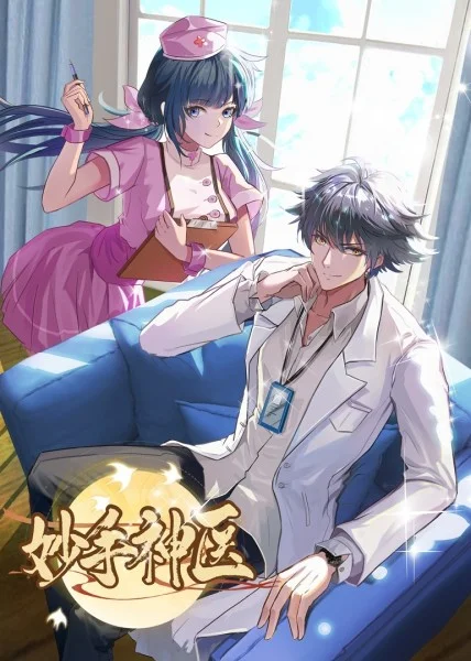 无迹可寻