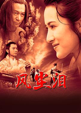 幸福之钟