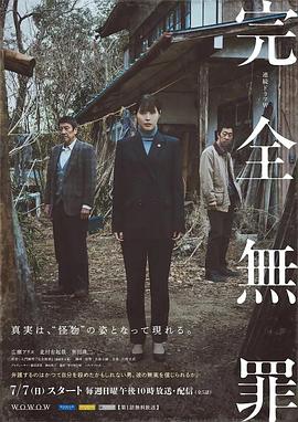 爱情狂奔