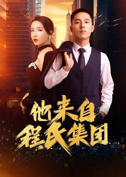 带剑的小孩