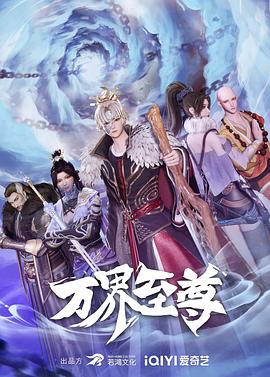 希望之旅2017