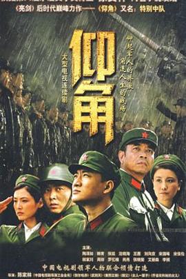 无声的旅行