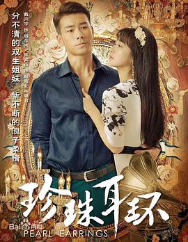 巨人捕手杰克