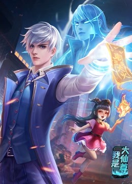 斯巴达