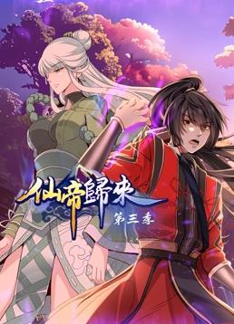 无爱可诉