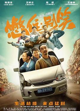 帕高与魔法绘本
