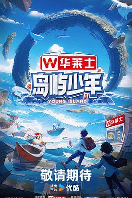 无处寻觅