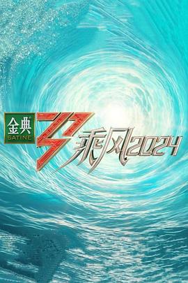 巴黎圣母院
