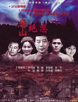无语有爱