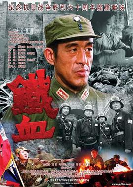 意能之下