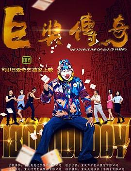 无爱可诉