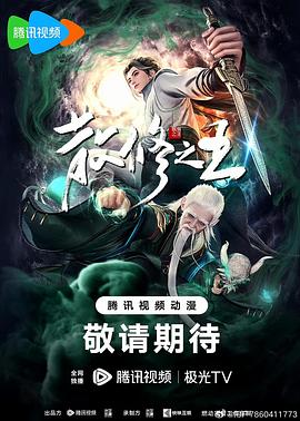 爱曲2
