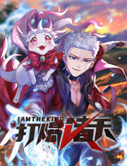 无负今日