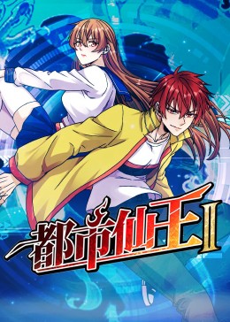 幸福密码2020