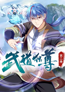 师姐也疯狂