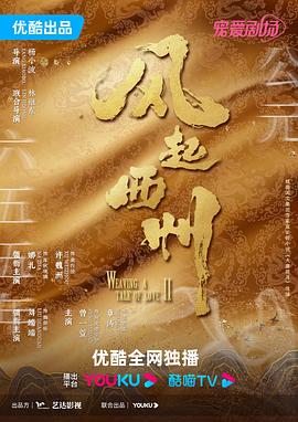 恐惧吞噬灵魂