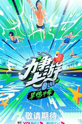 云赫谣