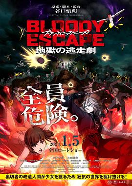 悍妻理论