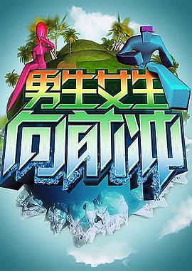 幸福本源