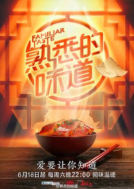 干将莫邪绝情