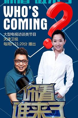 幸福已逝