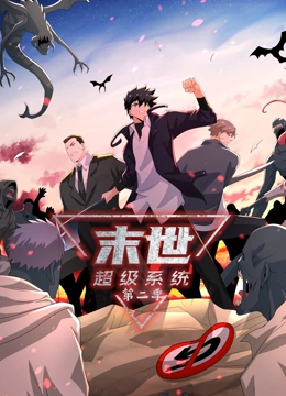 无条件