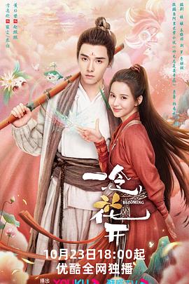 无医可靠