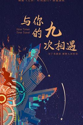 黑律师的痴情世界上最沉重的纯爱