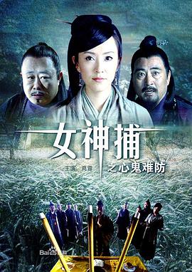 巨鲨之夺命鲨滩