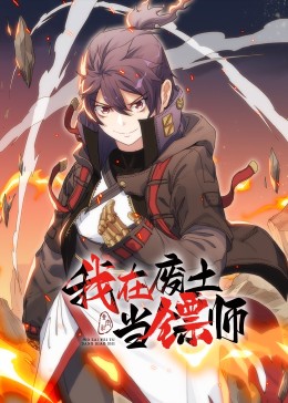 帝国时代 下