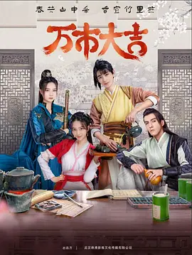 爱没离开过