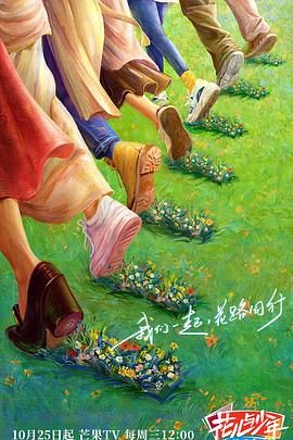 拳爱锁心