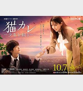 年年有今日