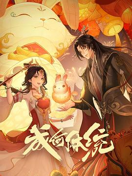 无人引航