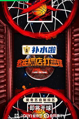 父母的婚事
