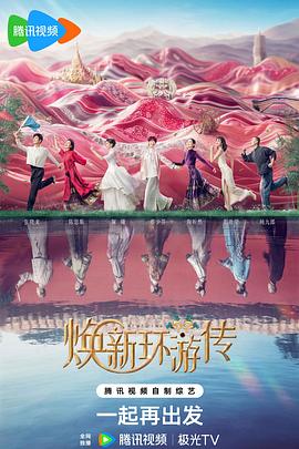 斯巴达