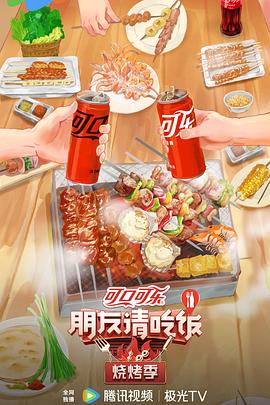 爱森斯坦在瓜纳华托