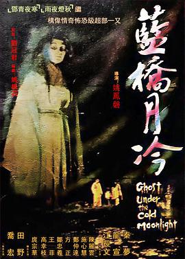 新女性