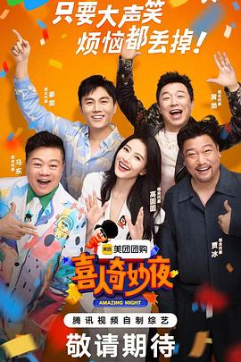 恋爱勿语