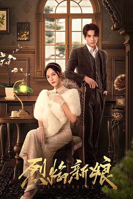 无名三侠客