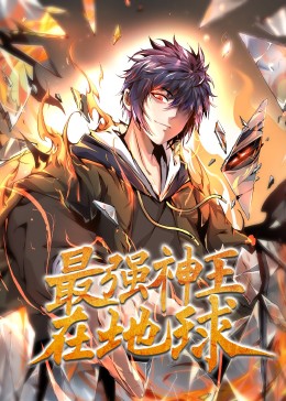 青衿志