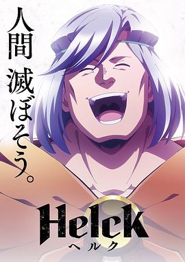 希望今天遇见你