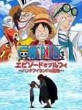 爱情宣言